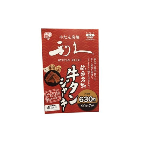 アイリス利久 牛タンジャーキー - ナショナルマート通販